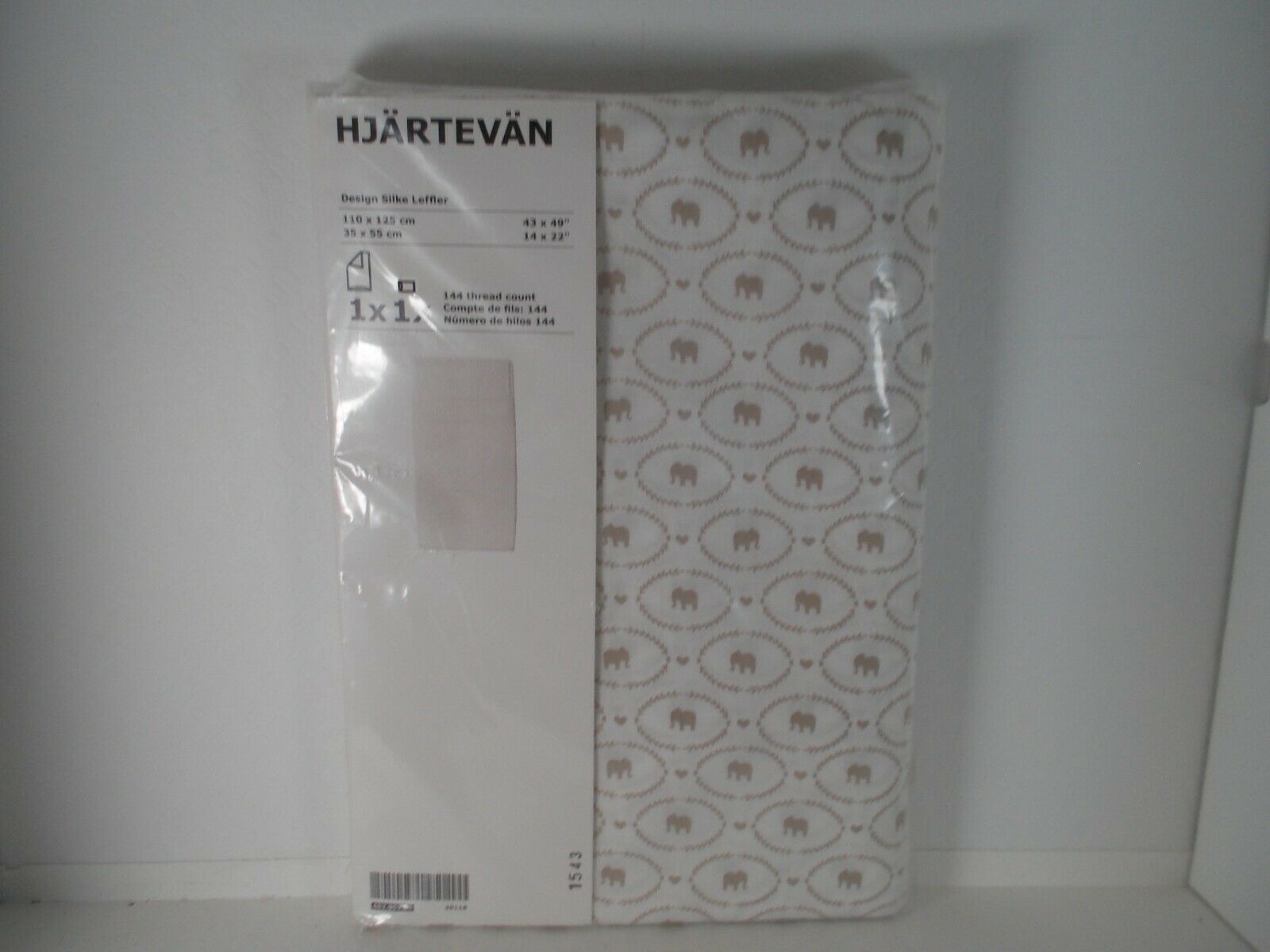 Ikea Hjartevan Infant Crib Duvet Cover And Pillowcase Set Nip Elephant Print
